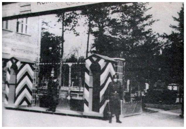 Entrance to polygon command